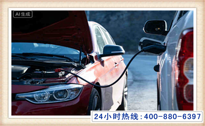 沙河口潍坊拖车,附近24小时汽车拖车救援，潍坊道路救援拖车电话